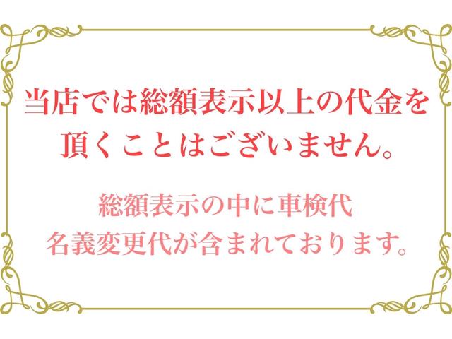 エルフトラック １．５トン　標準　平　ＡＴ　全低床　荷寸３１１－１６０－３８　４ナンバー　ロープフック　アイドリングストップ　レベライザー　地上高：８４ｃｍ　平車　平ボディ　標準平　４ＪＪ１　シルバー　オートマチック車　２トン車　２トンベース　２トン　２トン平　１１０馬力　架装（53枚目）