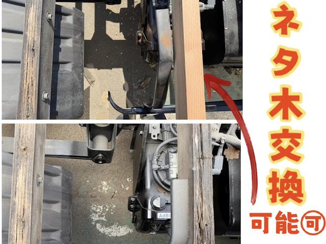 エルフトラック ２トン　強化ダンプ　新明和　高床　５速ＭＴ　コボレーン　荷寸３０４－１５９－３２　ピン加工　メッキパーツ　荷台塗装　４ナンバー　ピン　ＡＢＳ　ＡＳＲ　左電格ミラー　コボレーンシート　　坂道発進補助装置　馬力１５０馬力　レベライザー　地上高９５ｃｍ（16枚目）