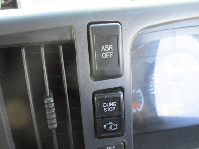 エルフトラック 2トン アルミバン アーム式パワーゲート 全低床 6MT 昇降600kg リモコン 荷寸310/176/20 サイドドア ラッシングレール2段 坂道発進補助装置 アイドリングストップ オーバーヘッドコンソール 2トン車 2トンベース 2トントラック バン(51枚目)