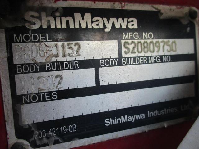 エルフトラック 2トン アルミバン アーム式パワーゲート 全低床 6MT 昇降600kg リモコン 荷寸310/176/20 サイドドア ラッシングレール2段 坂道発進補助装置 アイドリングストップ オーバーヘッドコンソール 2トン車 2トンベース 2トントラック バン(62枚目)