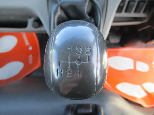 キャンター ３トン　強化ダンプ　全低床　５速ＭＴ　コボレーン　あゆみ掛け　荷寸３０４－１５９－３７　４ナンバー　１５０馬力　極東製　左電格ミラー　枕木　ＡＢＳ　車線逸脱警報装置　２トン車　オーバーヘッドコンソール　地上高８６ｃｍ　コボレーンシート　盗難防止システム　小型（33枚目）