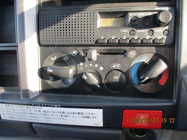 エルフトラック ２トン　強化ダンプ　極東製　全低床　５速ＭＴ　コボレーン　レベライザ　坂道発進補助装置　ロープフック　　床板鉄板　荷台塗装　スペアタイヤ　取扱説明書　２トンダンプ　２トン車　２トンベース　ダンプ　極東ダンプ　ミッション　マニュアル　ＭＴ　極東開発工業（33枚目）