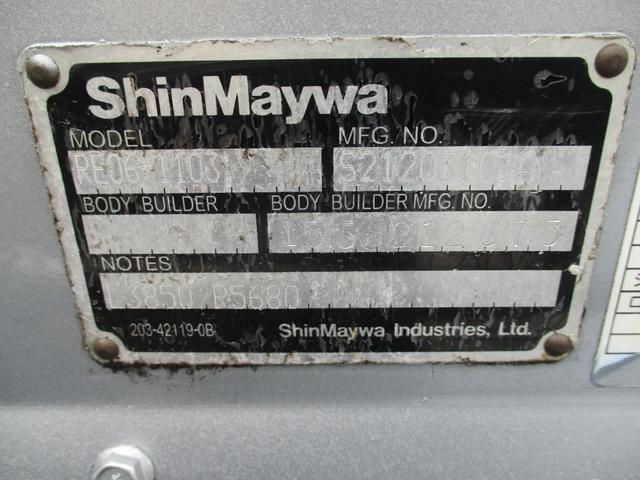 エルフトラック ２トン　標準ロング　垂直パワーゲート　高床　６速ＭＴ　縞鉄板　荷寸４２９－１７８－３７　新明和製　昇降６００ｋｇ　ＰＧ面：縦９１ｃｍ（１０６ｃｍ）－横１７８ｃｍ　欄干　バックカメラ　ＥＴＣ　アオリ開閉補助装置　地上高９８ｃｍ　１ナンバー　架装　２ｔ　２Ｔ（32枚目）