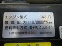 ２トン　平　ロング　高床　ＡＴ　荷寸４３４／１７９／４３　高アオリ　床板鉄板　鳥居鉄板　左電格ミラー　ＥＴＣ　ドライブレコーダー　バックカメラ　取扱説明書　オートマ　鉄板　２トン車　２トンベース　標準ロング　標準　ＡＳＲ　ＡＢＳ（31枚目）