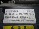 ２．９５トン　平　標準　４ナンバー　荷寸３１１／１６０／３８　全低床　６ＭＴ　床板鉄板　鳥居鉄板　ＡＢＳ　ロープフック　いすゞエルフＯＥＭ　ＮＯｘ・ＰＭ適合　２トン車　２トンベース　ミッション　マニュアル　鉄板　平ボディー(38枚目)