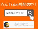 ０．３５トン　軽トラ　ガソリン　ＭＴ　荷寸２０１－１４０　アウトドア仕様　カーゴラック　点検記録簿Ｒ２．１１月有　ＥＴＣ　純正Ｂｌｕｅｔｏｏｔｈ対応オーディオ　ゴールドメッキ　工具箱　ロープフック　荷寸２０１－１４０－２９　４６馬力　５速　平　平車(54枚目)