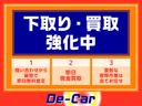 ２トン　　標準ロング　５ＭＴ　　全低床　荷寸４３４／１７８　荷寸４３４／１７８／３７　５ＭＴ　点検記録簿Ｈ３０〜Ｒ５迄有　高鳥居　取説　ＰＳ　ＰＷ　ターボ　左電格ミラー　アオリ開閉補助装置　１５０馬力　床フック　ロープフック　　レベライザー　ＰＳ　ＰＷ（48枚目）