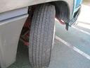 MITSUBISHI FUSO SUPER GREAT