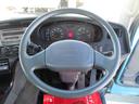 MITSUBISHI FUSO SUPER GREAT