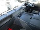 MITSUBISHI FUSO SUPER GREAT