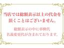 ３トン　パネルウイング　荷寸４２９－１７８－２１２　５速ＭＴ　バックカメラ　ラッシングレール２段　床フック左右６箇所ずつ　ＡＢＳ　左電格ミラー　２トンウイング　２トン車　アシストアイドルアップ　ＥＣＯＭＯＤＥ　Ｂカメラ　２トンベース　パネル　ウイング（47枚目）