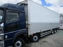 MITSUBISHI FUSO SUPER GREAT