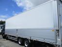 MITSUBISHI FUSO SUPER GREAT
