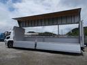 MITSUBISHI FUSO SUPER GREAT