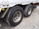 MITSUBISHI FUSO SUPER GREAT
