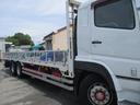 MITSUBISHI FUSO SUPER GREAT