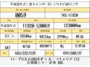 サムネイル2