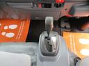ISUZU ELF TRUCK