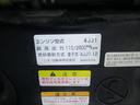 複数画像もご覧頂きありがとうございました！お車についてのお問い合わせは０７９－５５８－８８４４までお気軽にお問い合わせ下さい！