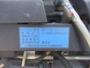 ３トン　強化ダンプ　全低床　５速ＭＴ　コボレーン　あゆみ掛け　荷寸３０４－１５９－３７　４ナンバー　１５０馬力　極東製　左電格ミラー　枕木　ＡＢＳ　車線逸脱警報装置　２トン車　オーバーヘッドコンソール　地上高８６ｃｍ　コボレーンシート　盗難防止システム　小型（48枚目）