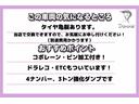 床板張替えも承っております！お気軽にお問い合わせ下さい！ダンプ以外の事でも可能です！
