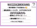 デュトロ ２トン　標準ロング　アルミバン　６ＡＴ　全低床　バックカメラ　荷寸４２２－１７５－２０４　サイドドア　ラッシングレール左右２段ずつ　リア観音扉　左電格ミラー　ターボ　１３６馬力　ＡＢＳ　後輪灯　日野自動車製　両側オーバーヘッドコンソール　２ｔ　２Ｔ　ＡＴ（7枚目）