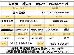 У¡ݣأڣգưΣá̡硡ӵ̡ 2