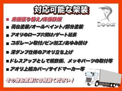 ǥȥ ȥ󡡥סܥ졼󡡥ԥù⾲ 0707574A30250531W002 3