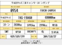 ʿǯɩ󥿡Ѻܣȥ󡡡ܥ졼ԥù߳ݤåѡ 2