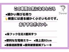 󥿡 ȥ󡡥磻ɥ󥰡ԡ㾲 0707574A30251206W002 3