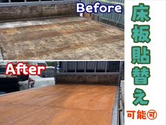 Ŀĥؤ⾵äƤޤϳϤޤ󡪡󤴸Ƥ򡪡 5