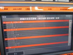 ����ԥ塼�����ǿ��Ǥ����۾濫��ޤ��� 2