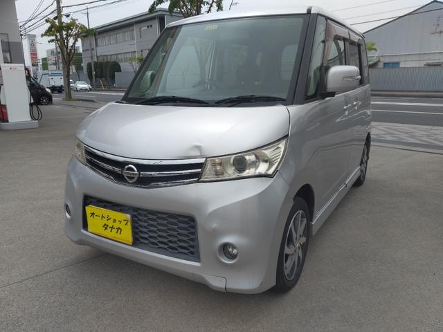 日産 ルークス