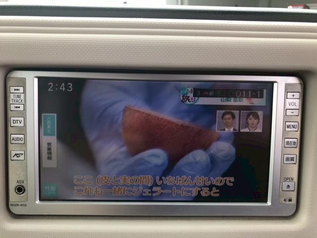 ミラココア ココアプラスＸ（12枚目）