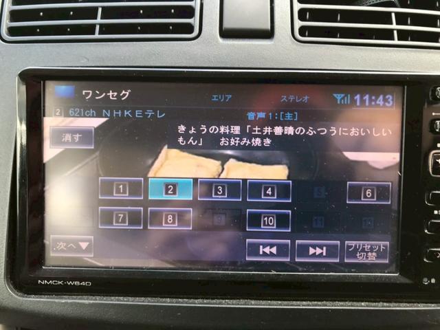 ムーヴ Ｌ　ＳＡ（12枚目）