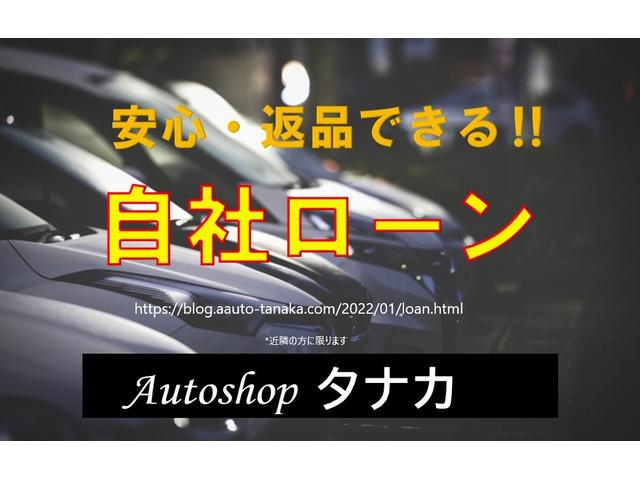 ムーヴ Ｌ　ＳＡ（25枚目）