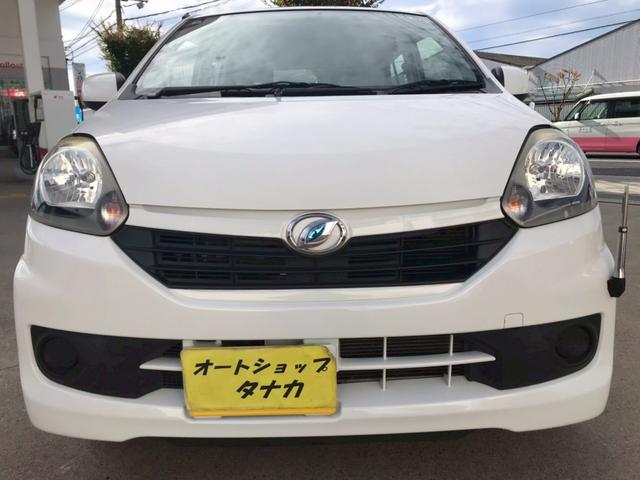 ミライース Ｌ（2枚目）