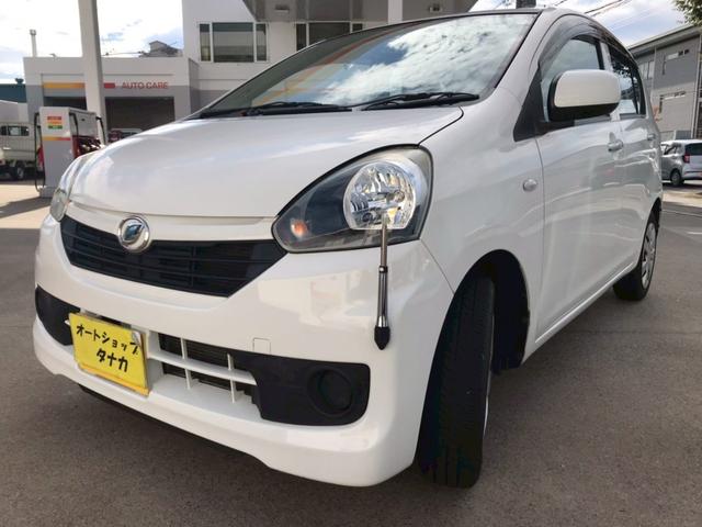 ミライース Ｌ（8枚目）