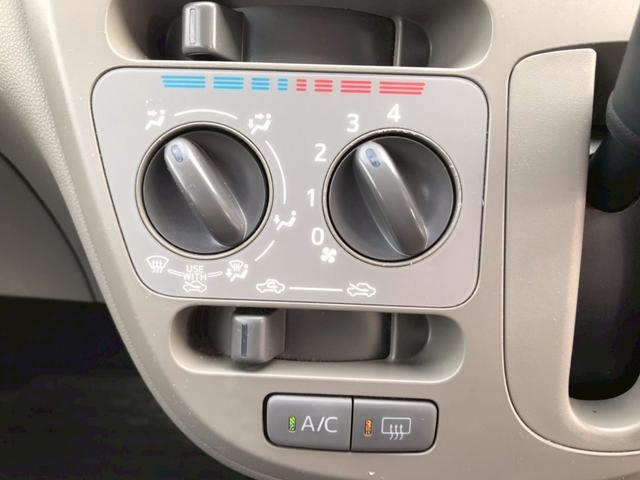 ミライース Ｌ（12枚目）