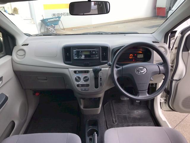 ミライース Ｌ（16枚目）