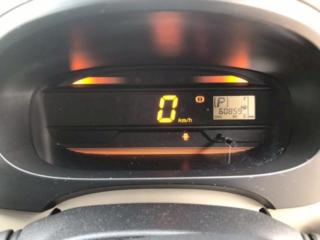 ミライース Ｌ（17枚目）