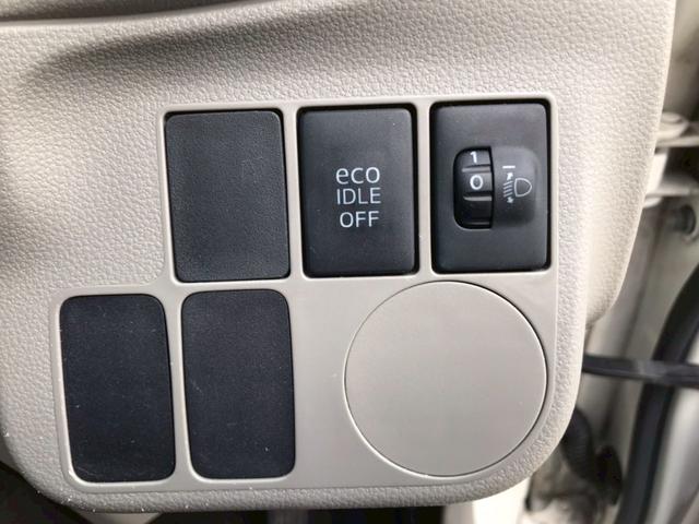 ミライース Ｌ（23枚目）