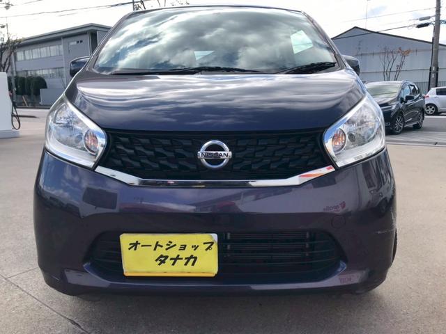 デイズ J(2枚目)