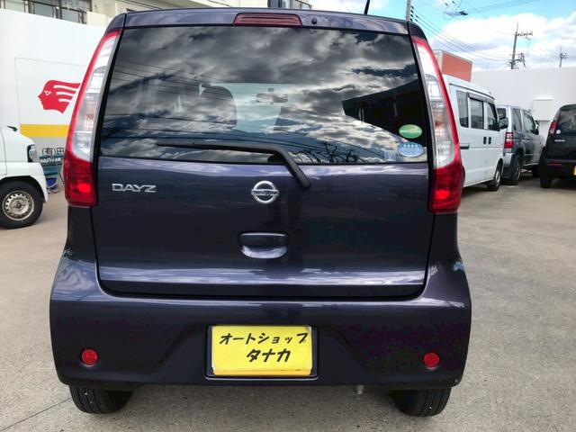 デイズ J(3枚目)