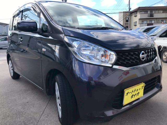 デイズ J(7枚目)