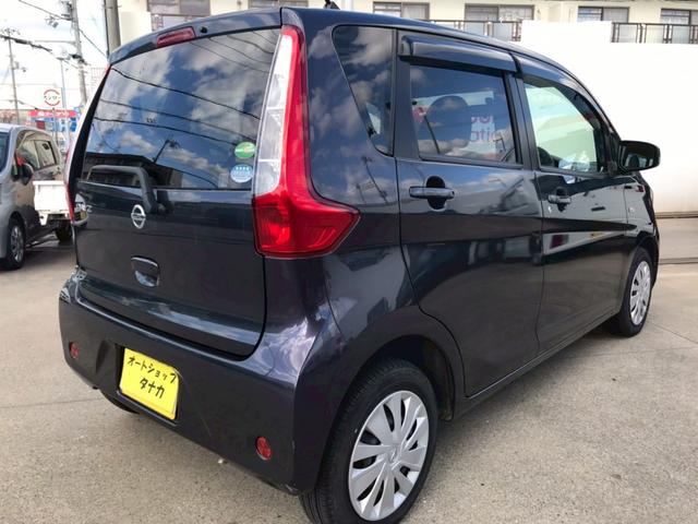 デイズ J(9枚目)