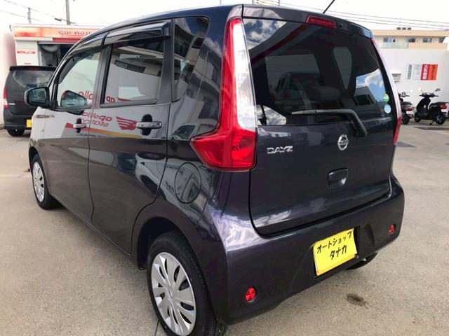 デイズ J(10枚目)