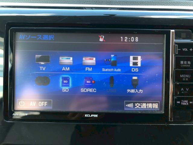 デイズ J(25枚目)