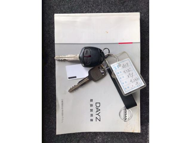 デイズ J(26枚目)