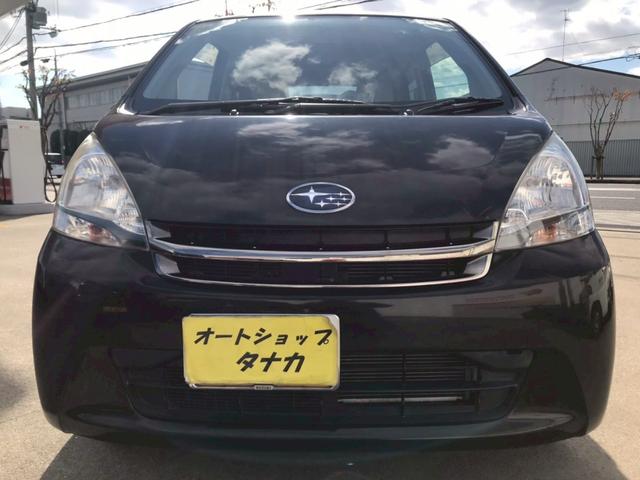 ステラ L(2枚目)